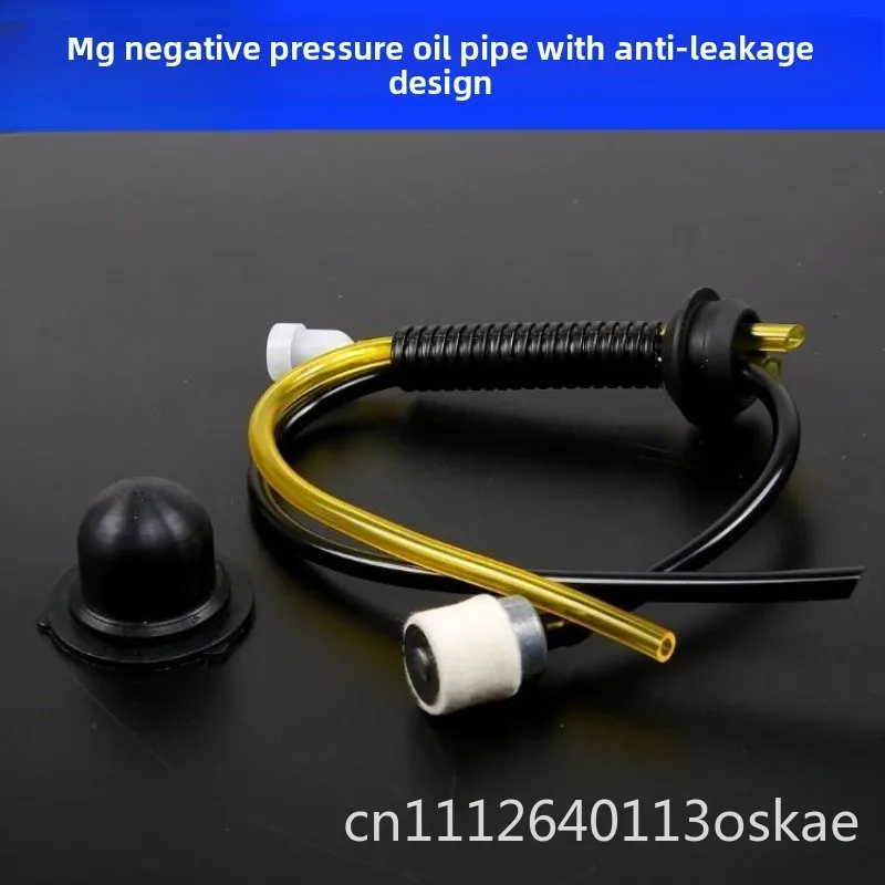 1/5 fuel remote control car negative pressure nozzle oil pipe kit, including inlet and outlet oil filter plugs