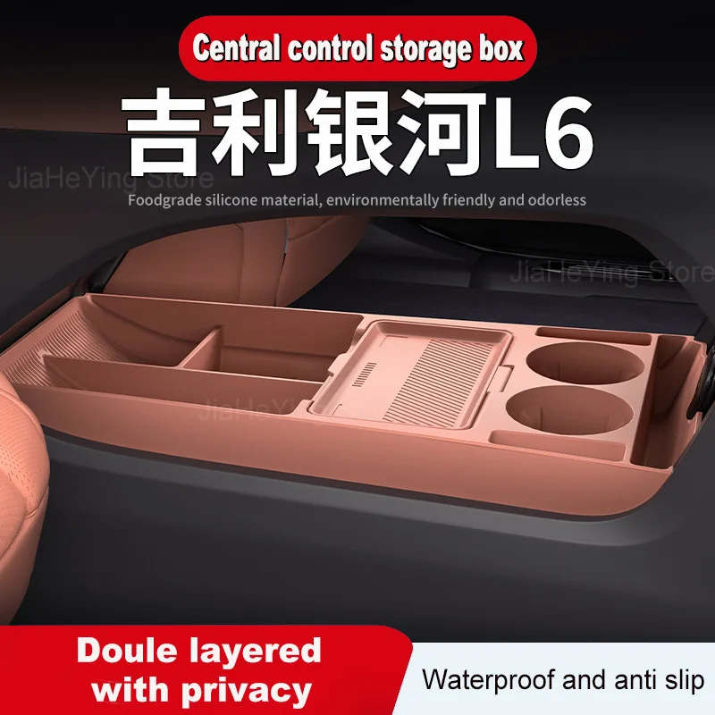

Для Geely Galaxy L6 нижний силиконовый ящик для хранения с центральным управлением, противоскользящий подстаканник, органайзер, декоративные аксессуары для интерьера