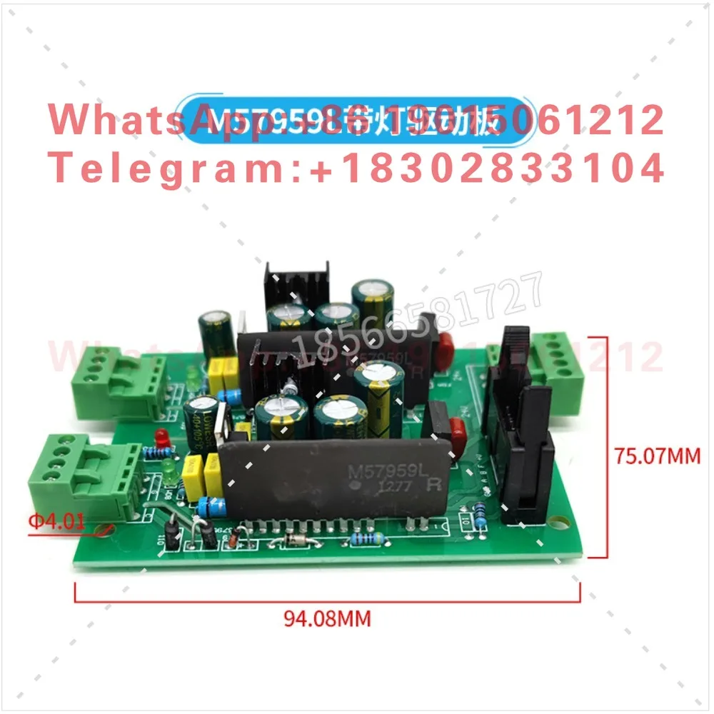 High frequency electroplating power rectifier, rectifier accessories IGBT driver board M57962AL circuit board, circuit board