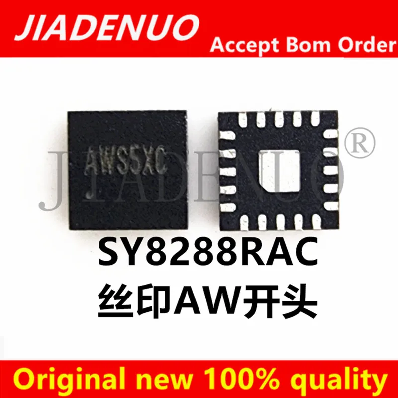 (5pcs)100% New SY8288RAC SY8288 AWS5MA AWS... SY8288BRAC SY8288B BAB5ZA BAB... SY8288CRAC SY8288C BAC5KA BAC..  QFN-20