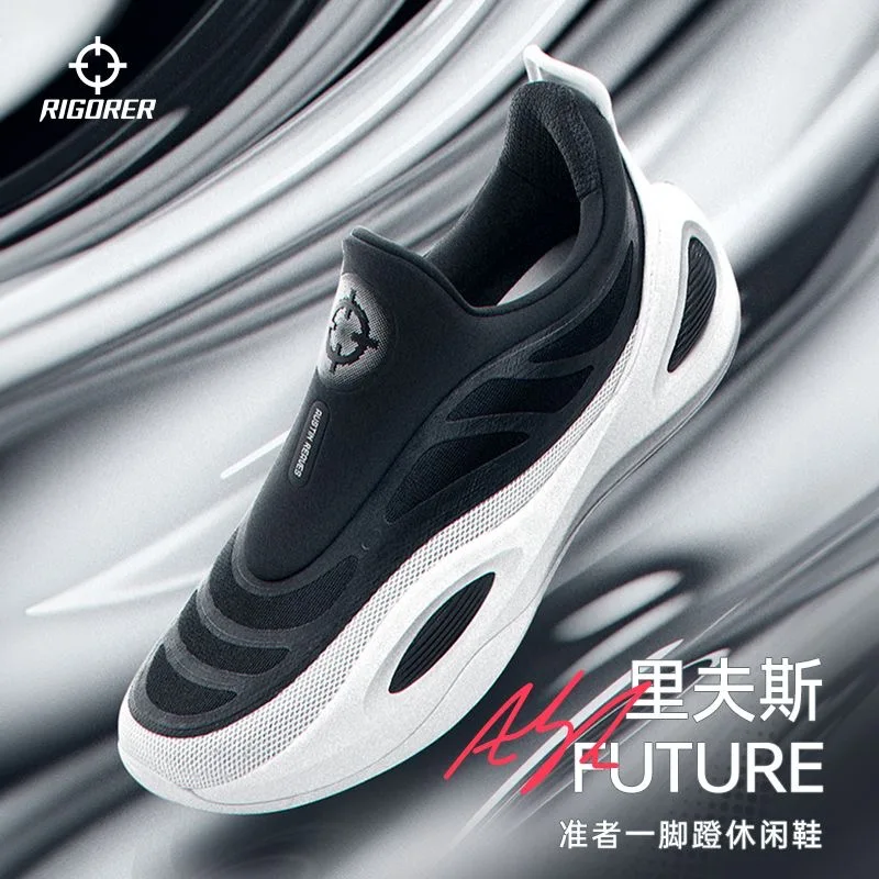 Professional Unisex Basketball Training Shoes Black Gray Outdoor Sport Shoe Designer  Basketball Shoes Men Women Basket Shoe