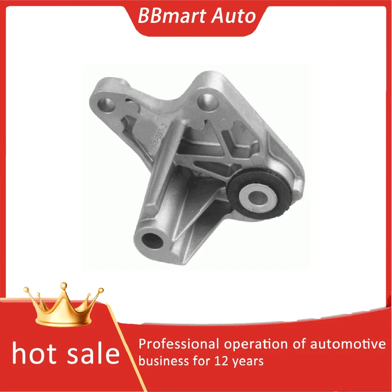 

3M516P093DC BBmart Крепление двигателя Клей для ног двигателя Аксессуары для авто для FordFOCUS D2 2012- FOCUS F1 2015- FOC