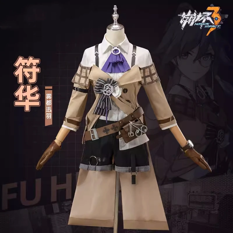 

Fu Hua Cosplay Costume Game Honkai Impact 3rd Hawk of the Fog Fashion Uniform Women's Activity Halloween Party Role Play Outfit