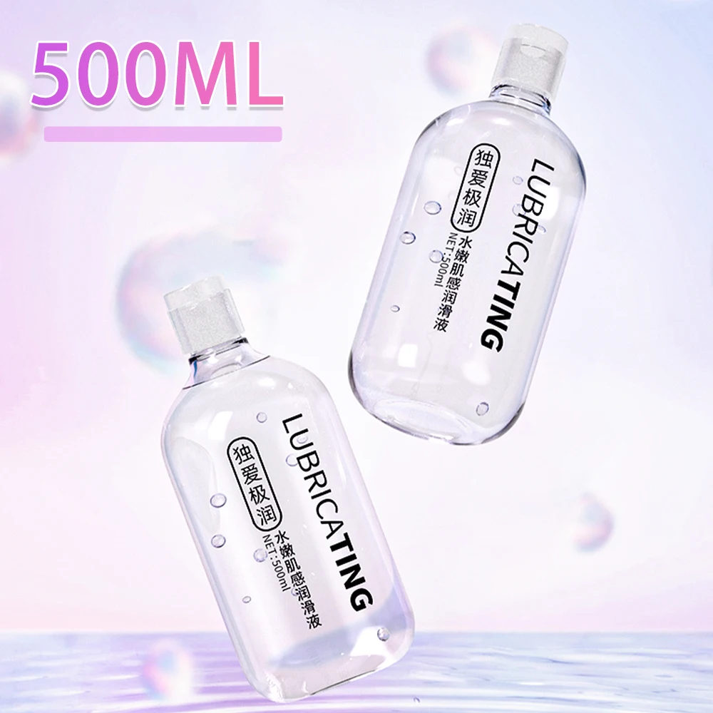 Lubrificanti sessuali personali da 500ML lubrificante vaginale anale a base d\'acqua per coppia di Session Gel intimo uomo giocattolo lubrificante