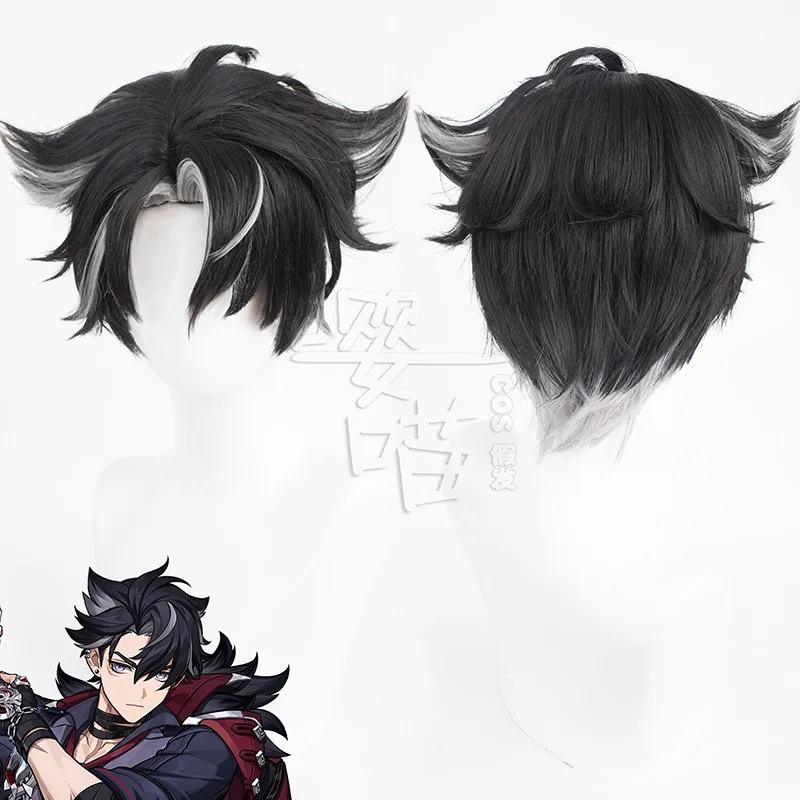 Gra Genshin Impact peruka Freminet peruki syntetyczne impreza z okazji Halloween kostiumy Cosplay Fontaine Wriothesley Charlotye peruki do Cosplay
