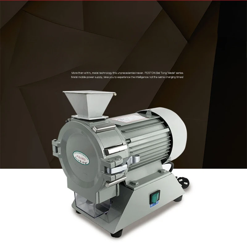 Thickening upgrade type grinder FZ102 miniature plant sample grinder Laboratory soil grinder High efficiency