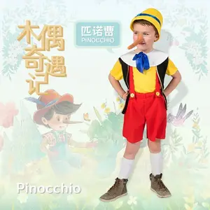 Pinocho ropa infantil hotsell