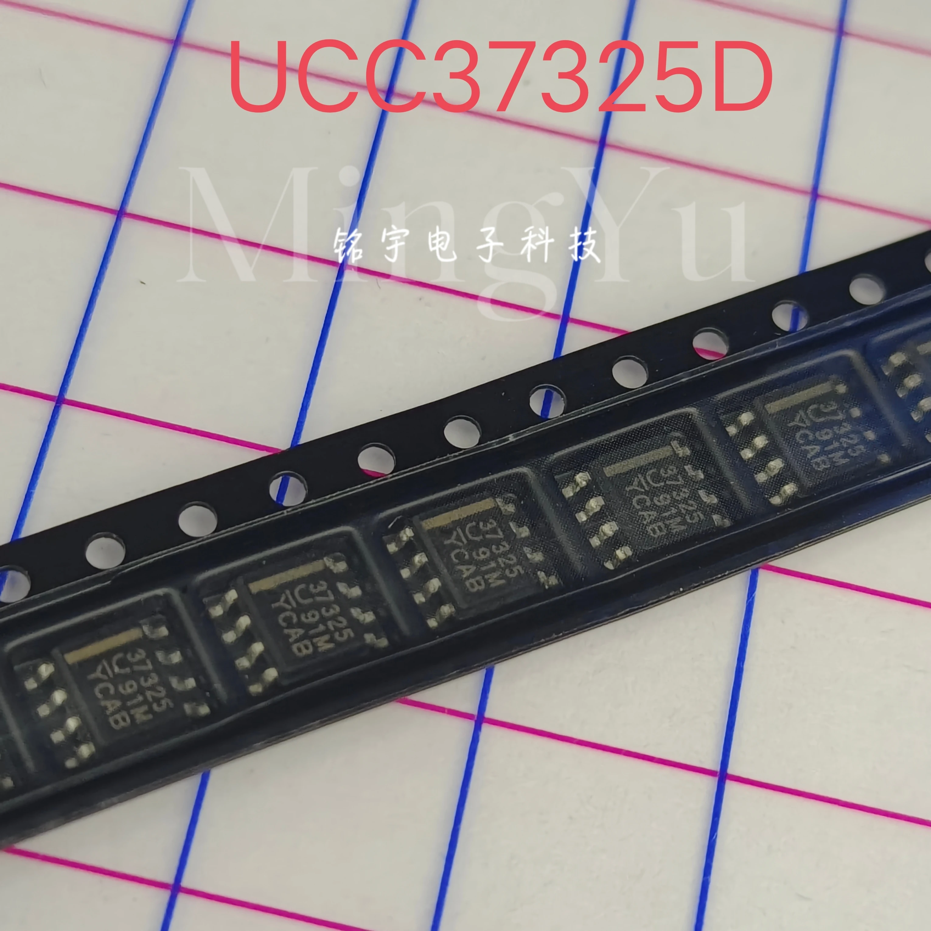 1-10PCS brand new UCC37325 UCC37325D Original and authentic products encapsulation:SOIC8