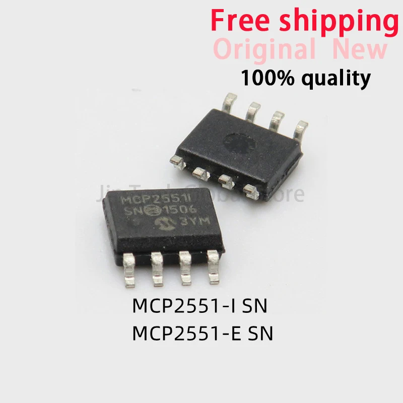 (10 قطعة) 100% جديد MCP2551-I/SN MCP2551 MCP2551-E/SN MCP2551E SOP-8 شرائح