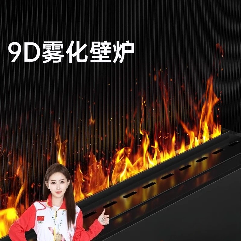 

atomizing electronic fireplace embedded 3d simulated fire household living room flame humidifier electric fireplace