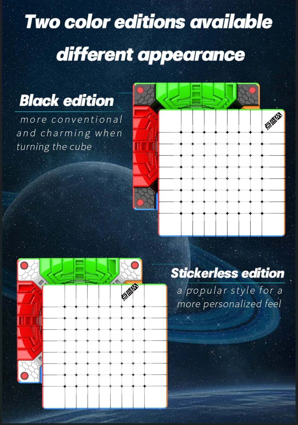 

DianSheng Galaxy 9M Cube 9x9 M Milk Way Galaxy 9x9x9 Магнитный профессиональный скоростной куб-головоломка, игрушки, подарок для детей