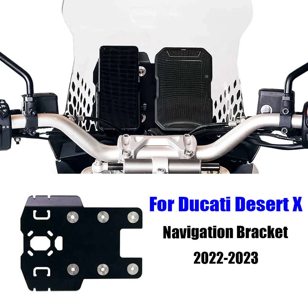 

Держатель навигатора для Ducati Desert X 2022-2023 мобильный телефон, Многофункциональная подставка для монитора пустыни X, GPS-Стабилизатор