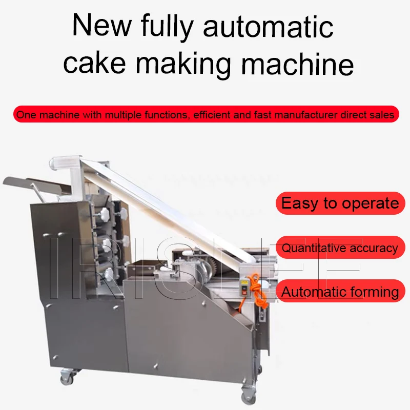 Commercial Shaobing (Baked Cake In Griddle) Molding Machine Full Automatic Steamed Stuffed Bun And Dumpling Skin Machine