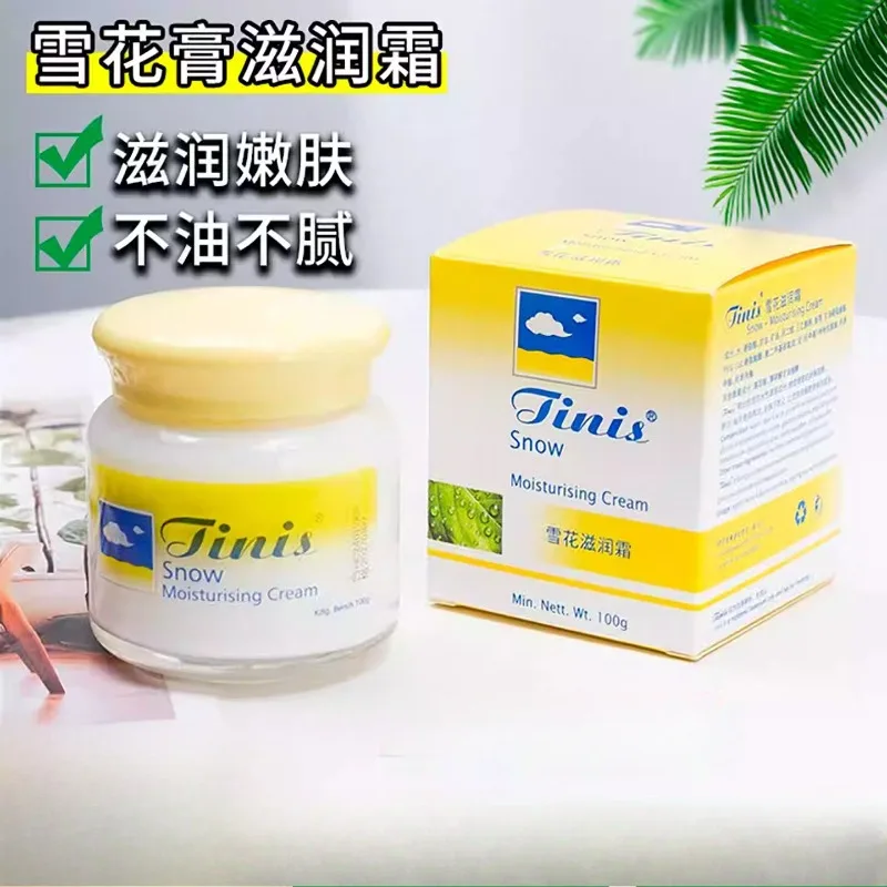 Tinis Snow Moisturizing Cream 100g, Skin Barrier Repair Facial Cream for Normal To Dry Skin, Intense Hydration & Nourishment