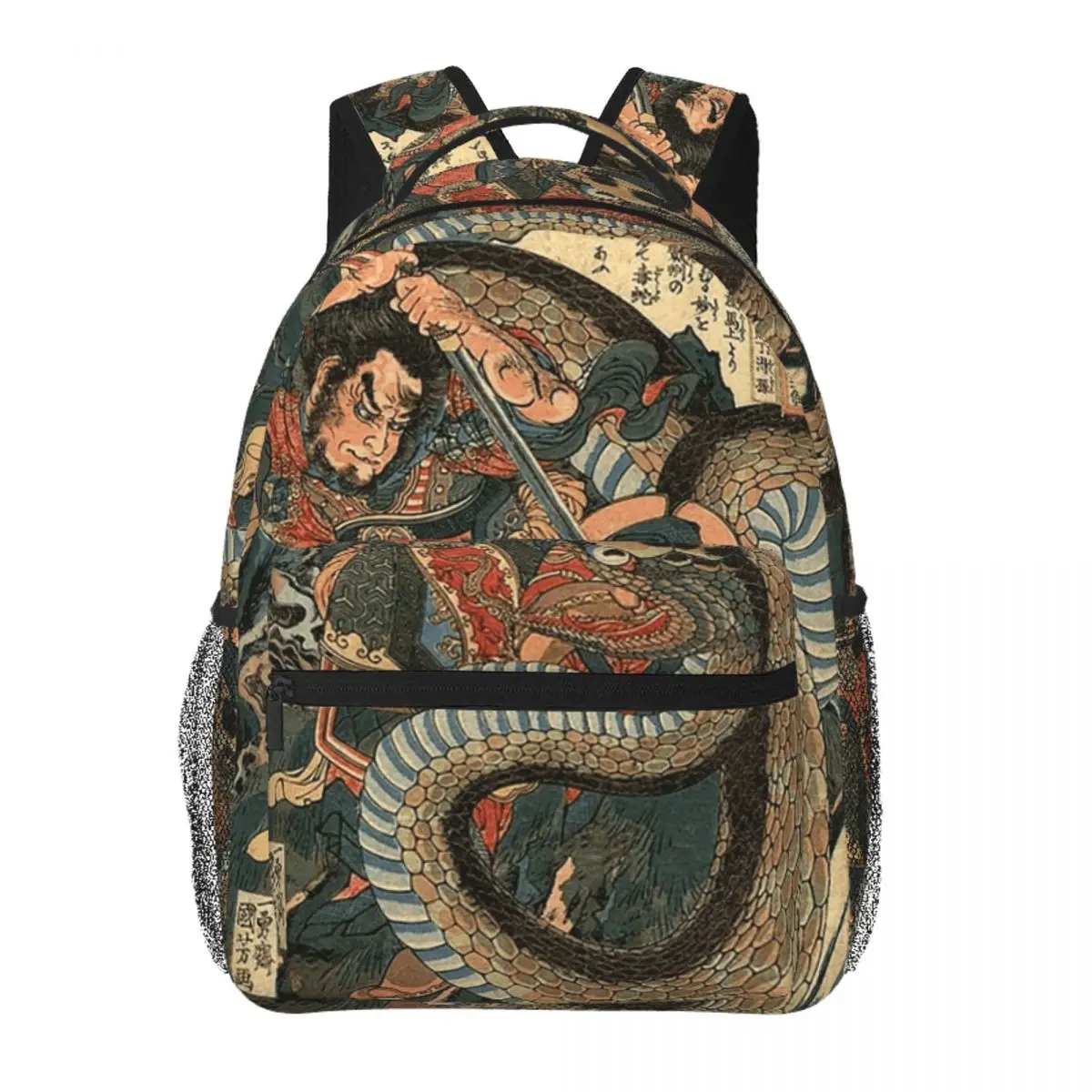 

Ancient Japanese Warrior And Snake Backpack Student Boys Girls BookBag Children School Bag Computer Shoulder Bags for Men Women
