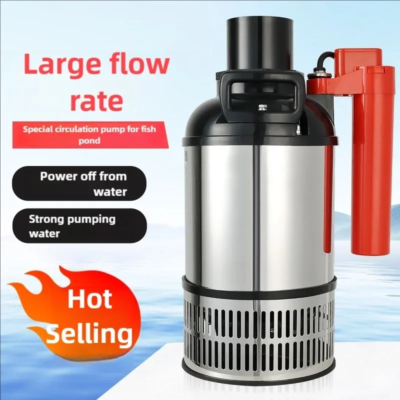 Stainless Steel Fish Pond Circulating Water Pump, Outdoor Koi Fish Filter, Courtyard Rockery Fountain, Submersible Pump