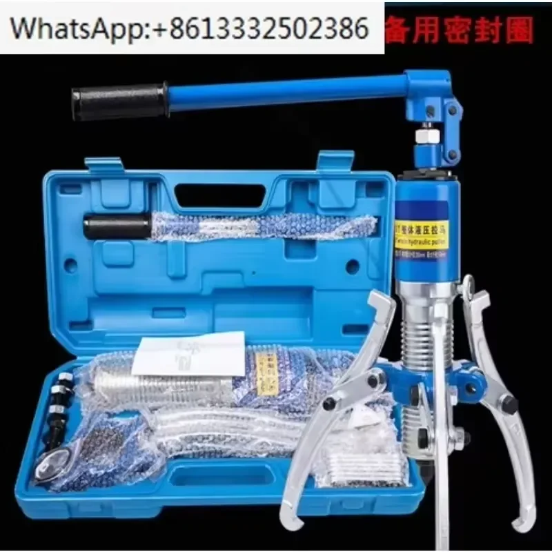 Hydraulic Puller with Three Claws for 5T 10T 15T 20T 30T 50T Bearing Gear Removal Tool
