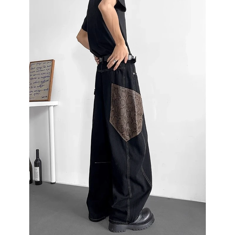

Women's Serpentine Patterned Pocket Splicing Loose Jeans Summer Cool Girl Pants Casual Bottoms Female High Waist Wide-leg Jeans