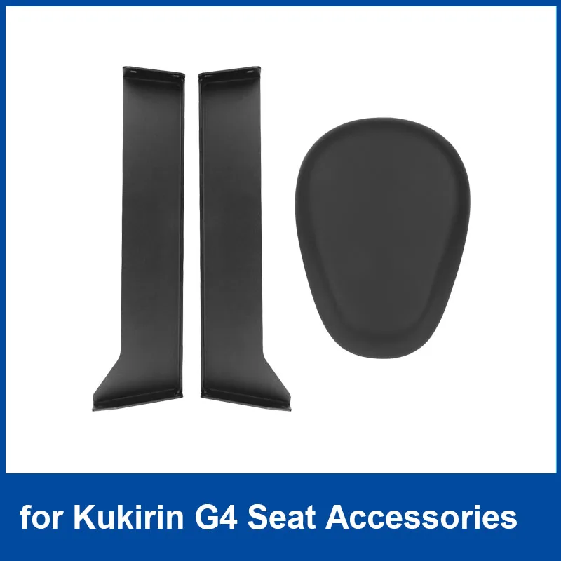

Подушка сиденья электрического скутера для Kukirin G4, запасные части для компонентов сиденья