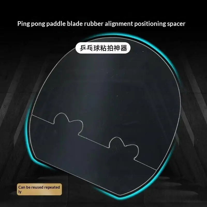 Table Tennis Rubber Gluing Auxiliary Positioner Clear Acrylic Plate Non-toxic Material for Daily Racket Maintenance