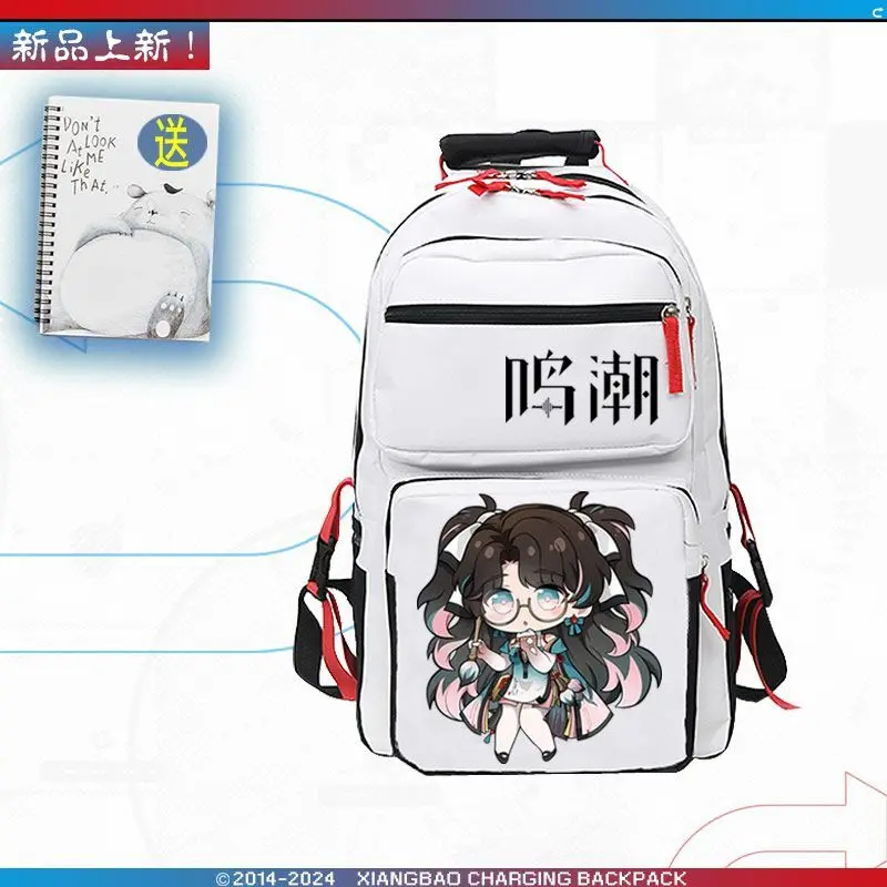 Mingchao Game Long Distance Broken Branch Oday's Encounter Wo-Dimensional Peripheral Student Unisex Double Shoulder Backpack Ani