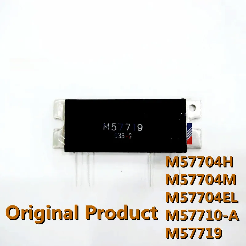 

M57704H M57704M M57704EL M57710-A M57719 Free Shipping (1piece) DIP RF POWER AMPLIFIER MODULE ,Original In Stock