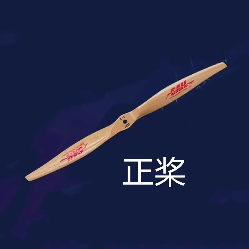 

SAIL Electric 15 16 17 18-дюймовый пропеллер из бука с положительным шагом, эффективный для модели радиоуправляемого самолета с фиксированным крылом