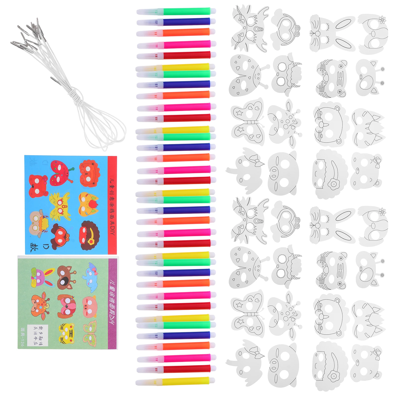 

Children's Coloring Mask Animal Paper Blank for Painting Prom Your Own Masks Art Party