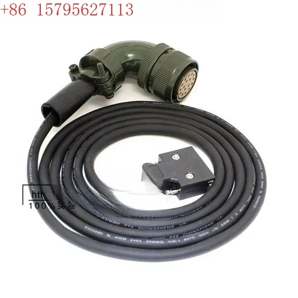 AB/A2 series high-power servo encoder cable connection line servo cable ASD-CAEN1003