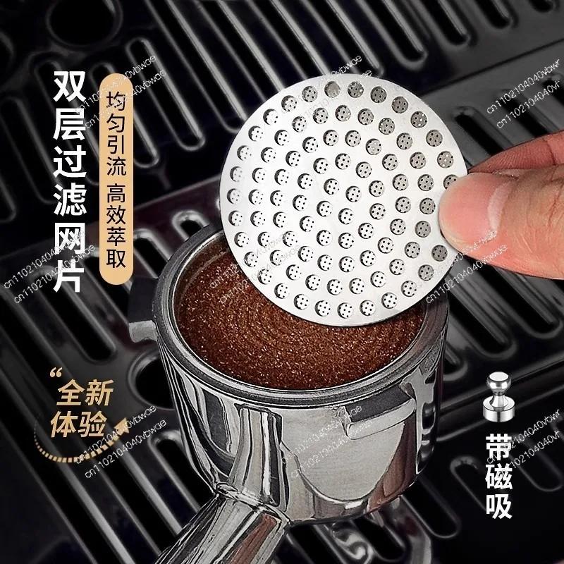 Double-layer coffee with magnetic attraction 304 secondary water distribution mesh metal plus magnetic suction small hammer