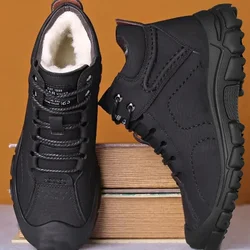 Men's Fall and Winter PU Leather Shoes Padded Thickened Waterproof Casual Men's High-top Shoes Outdoor Sports Snow Boots