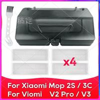 AU-2 In 1 Water Tank Dust Box For Xiaomi Mijia Mop 2S, Mop Pro STYJ02YM, S10, S12, 3C, VIOMI V2, V3 Robot Vacuums Accessory
