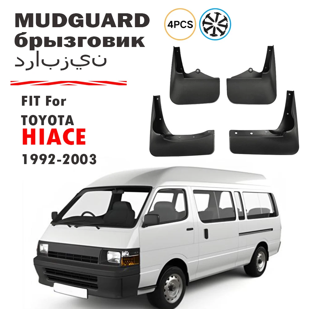 

1992 1993 1994 1995 1996 1997 1998 -2002 4x For Toyota Hiace Mudguard Fender Mud Flaps Guards Splash Mudflaps Car Accessories