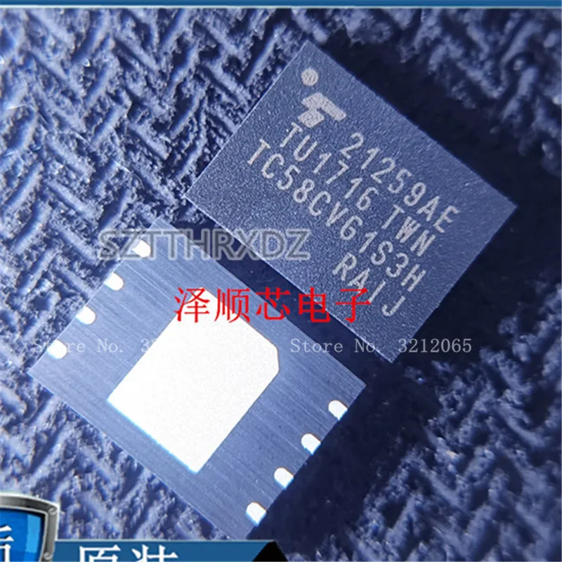 100% New Original TC58CVG1S3HRAIJ WSON8 TC58CVG1S3H 5PCS/LOT