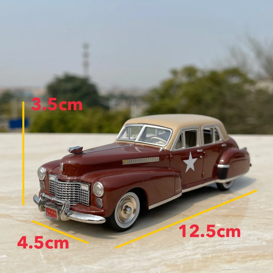 Diecast Maßstab 1:43 Cadillac Oldtimer Legierung Automodell Sammlerstück Spielzeug Geschenk Souvenir Display Ornament