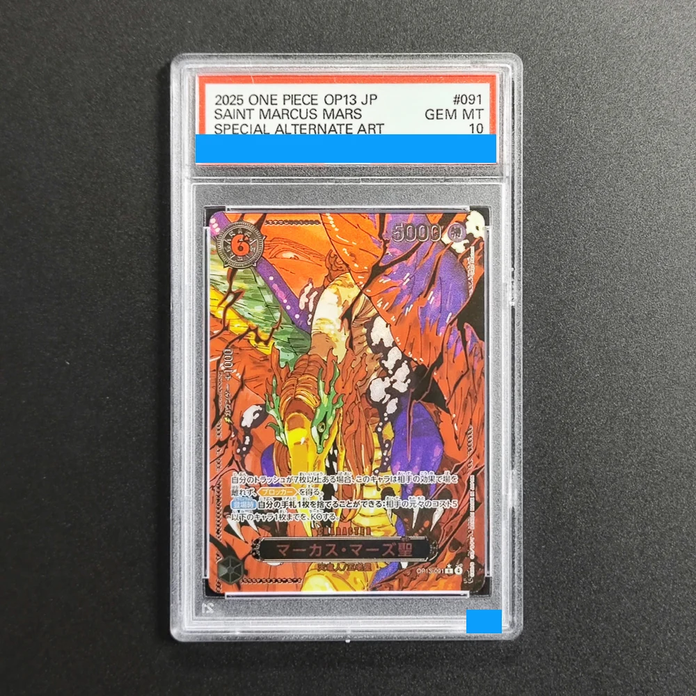 

Proxy ONE PIECE JAPANESE OP13-091 CARRYING ON HIS WILL #091 SAINT MARCUS MARS Authentication Grading 10 Collection Game Card