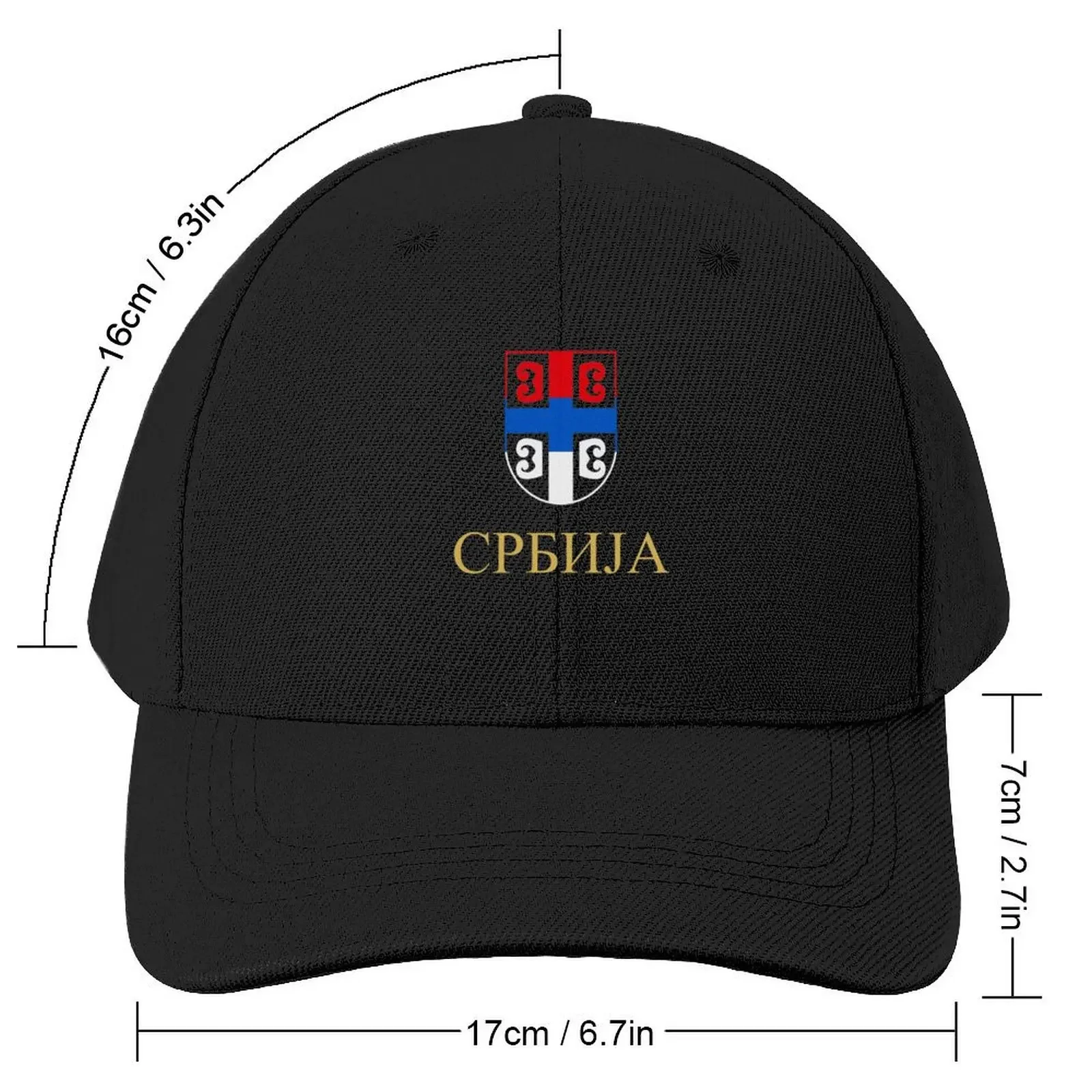 СРБИ?А Serbian 2 Gold Baseball Cap birthday Gentleman Hat party Hat Icon Women's Beach Outlet Men's