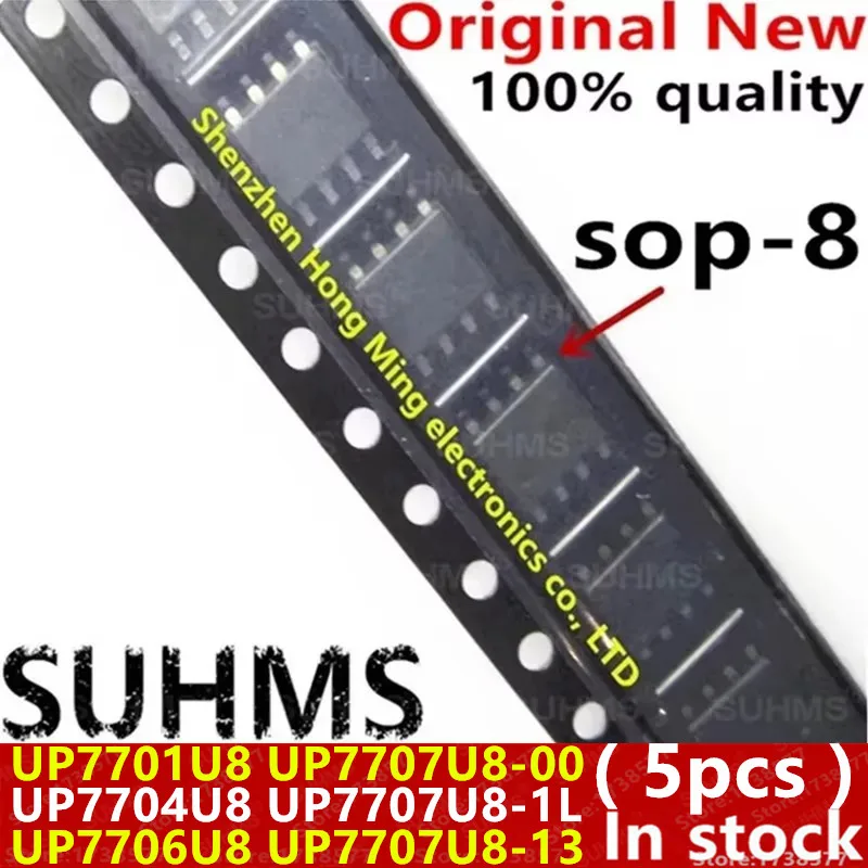 (5piece)100% New UP7701U8 UP7704U8 UP7706U8 UP7707U8-00 UP7707U8-1L UP7707U8-13 sop-8