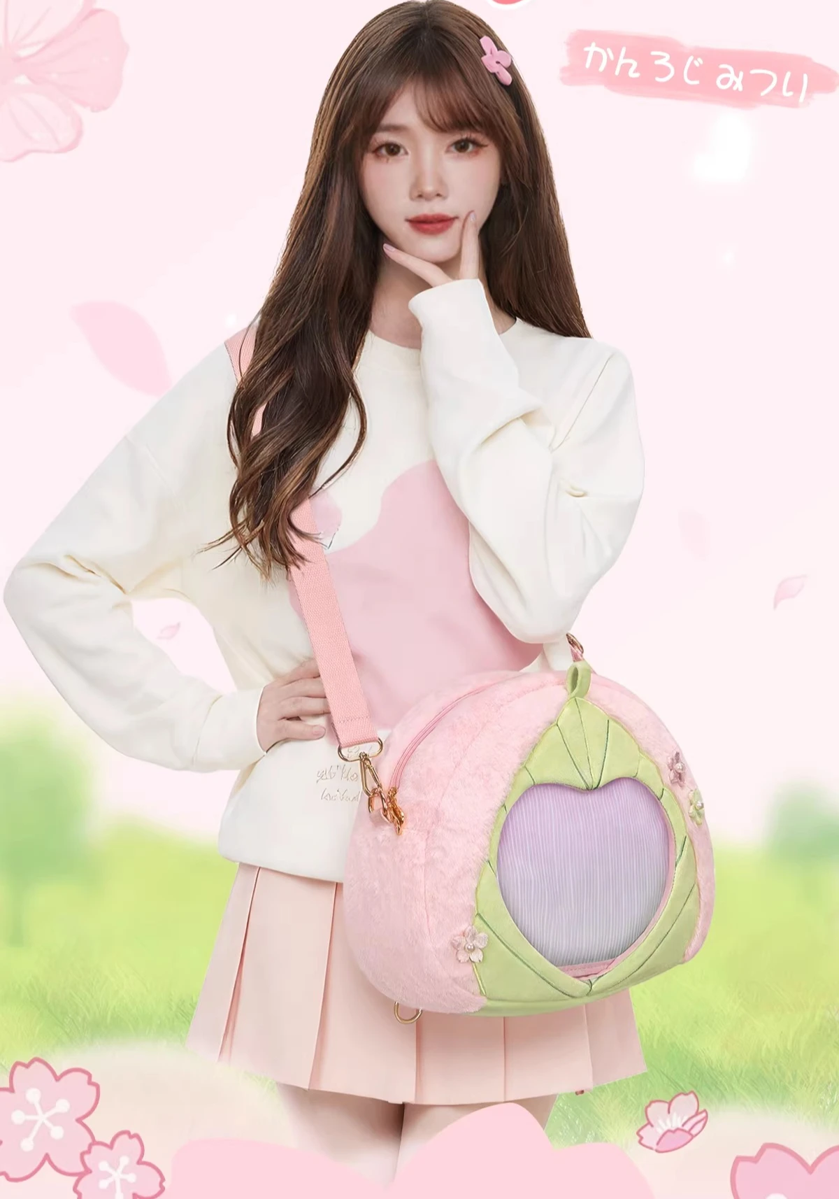 Japanese Original Two-dimensional Comic Show Cartoon Lolita LtaBag Girl Small Food Cherry Cake Cute Plush Shoulder Messenger Bag
