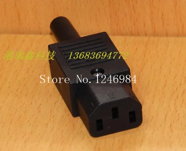 [SA]JEC AC power plug socket plug power connector female plug JA-2231 Actaching plug--50pcs/lot