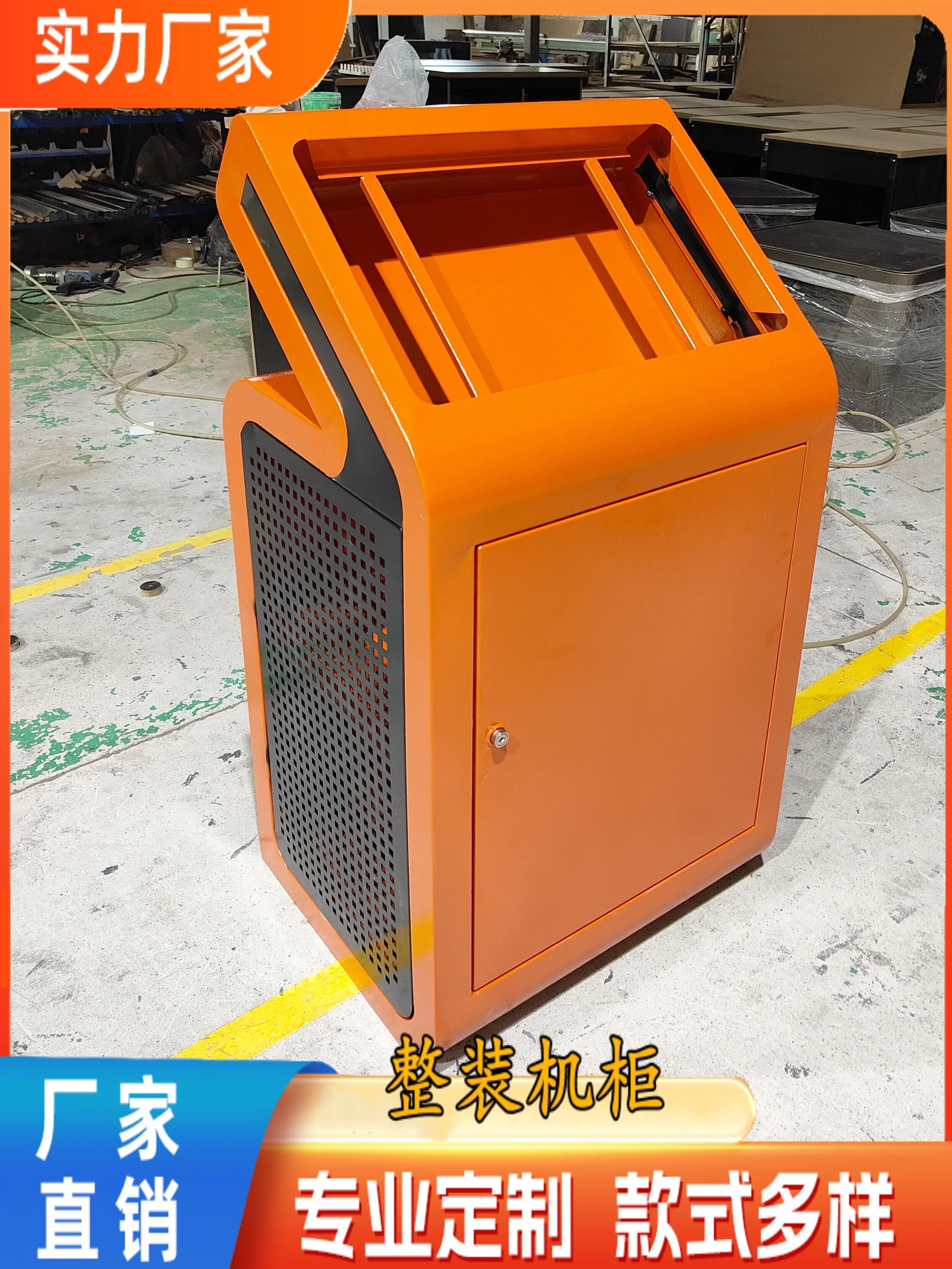 New custom KTV song station audio equipment audio and video beveled integrated cabinet network power amplifier