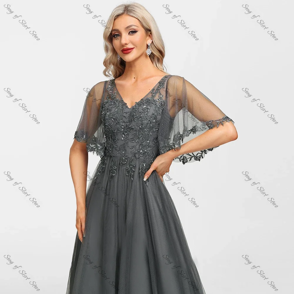 Simple V-Neck A-Line Prom Gown Lace Appliques Tulle Ruffles Sleeve Floor-Length Evening Dresses Gray Mother Of The Bride Dress