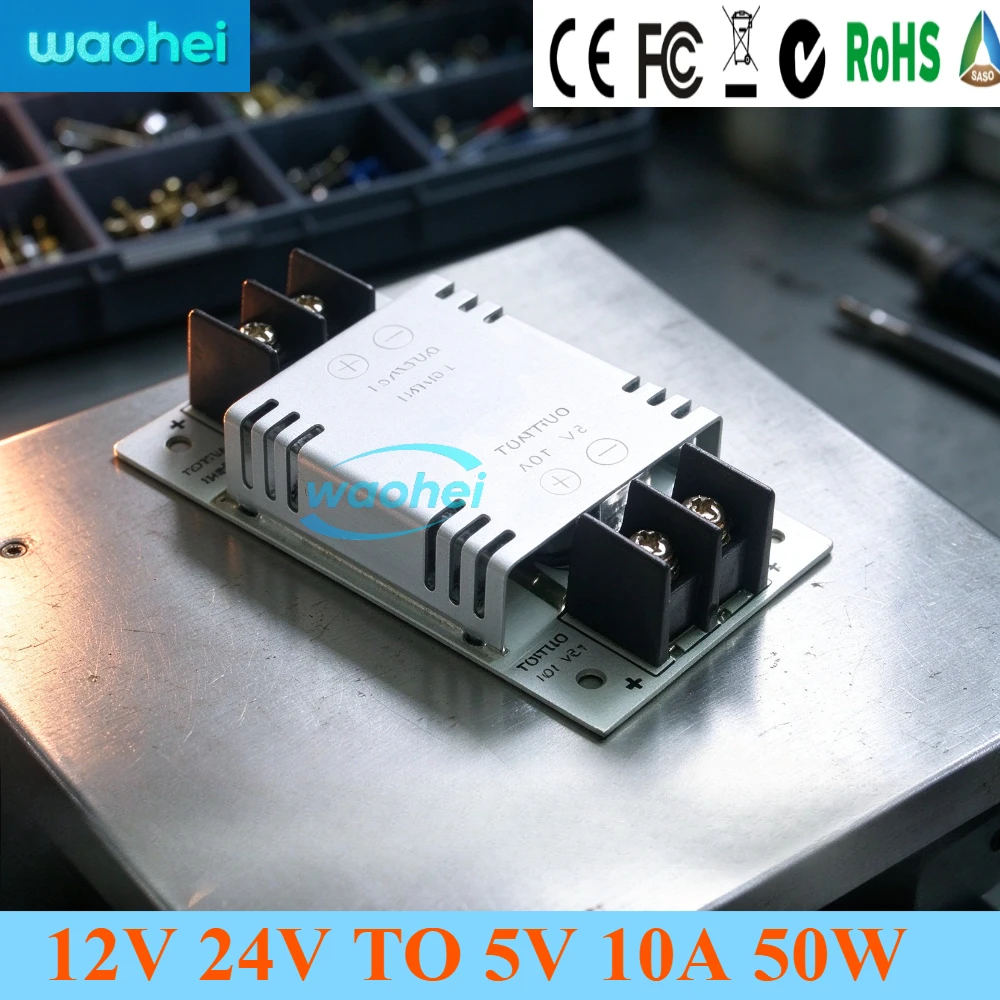 DC Power Converter 12V-24V To 5V 10A 50W Mini PCBA Module Buck Voltage Regulator Step Down Power Supply for Car Accumulator CE