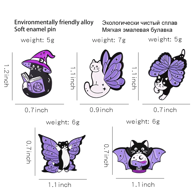 Purple Butterfly Cats Enamel Pins Custom Witchcat Brooches Insect Lapel Badges Animal Jewelry Gift for Kids Friends