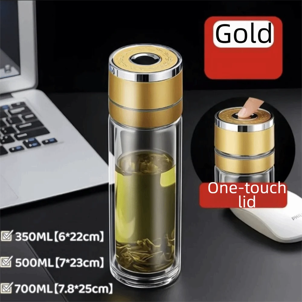 Double Anti-Scald Glass Water Cup Borosilicate Glass One Click Opening Tea Water Cup with Tea Filter High Temperature Resistant