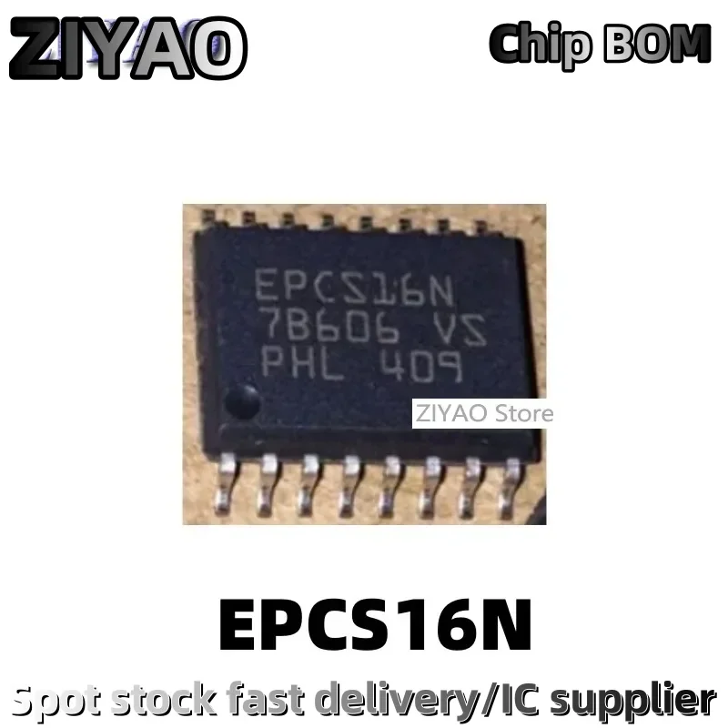 5PCS  EPCS16N EPCS16SI16N SOP16