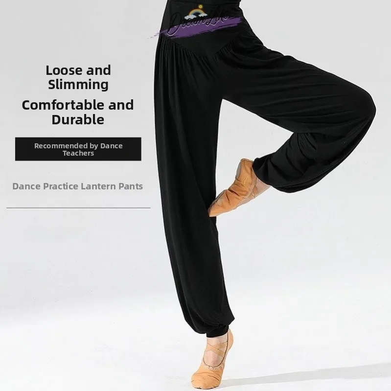

Тонкий комплект брюк-фонариков из модала для женщин: для латиноамериканских танцев, квадратных танцев, летней йоги, легкие этнические модные брюки