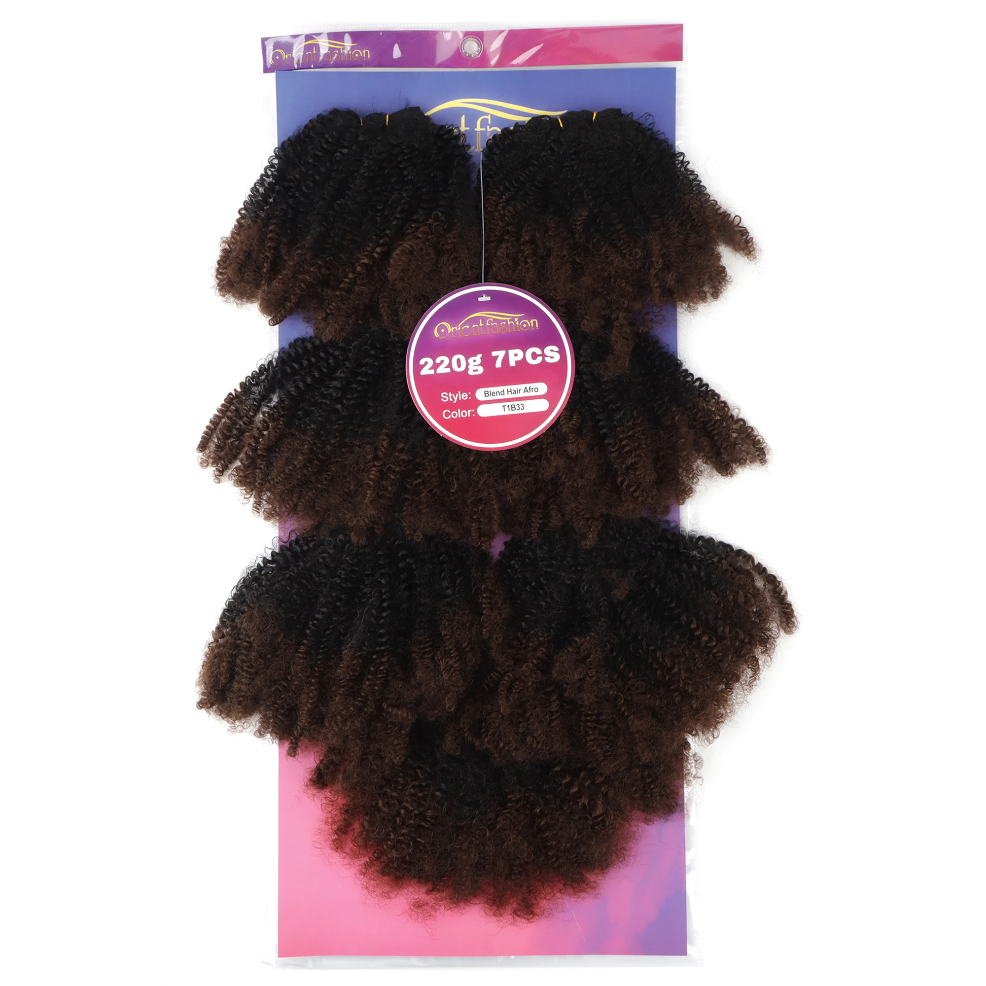 Soft Lightweight Afro Kinky Weft Blend Hair, One Bag