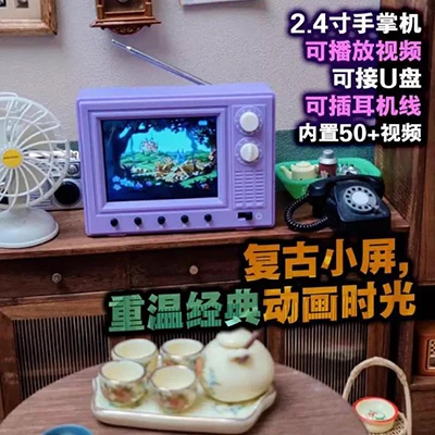 Televisor, TV de juguete, Modelo de TV retro estilo años 60 de madera y metal, Pasatiempos de juguetes, Televisión en miniatura de casa de muñecas, Casa de muñecas 1:12, Regalos de TV Televisor, TV de juguete, Modelo de TV retro estilo años 60 de madera y metal, Pasatiempos de juguetes, Televisión en miniatura de casa de muñecas, Casa de muñecas 1:12, Regalos de TV
