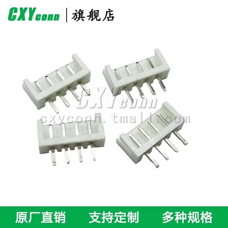 B2/3/4/5/6/7/8/9/10/11 12/13/14/15b-EH-A beard needle seat straight male female head plastic shell to socket connector is 2.5 MM